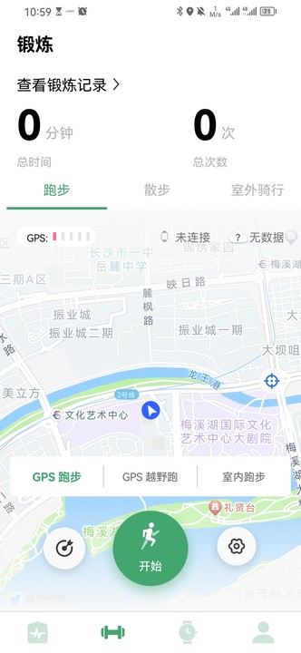 Hyundai Fitapp截图